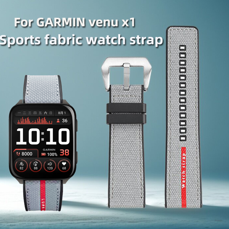 Rugged Sport Strap - حزام ساعة من السيليكون/النايلون لـ Garmin