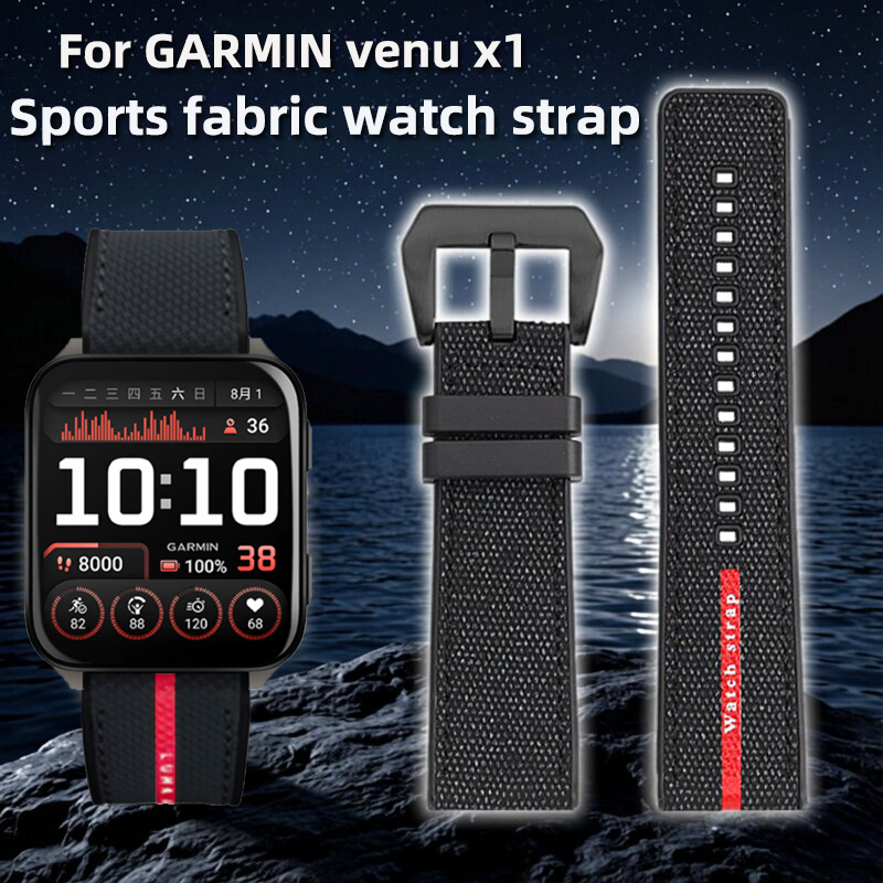 حزام ساعة من السيليكون/النايلو - مراجعة Rugged Sport Strap وسعره