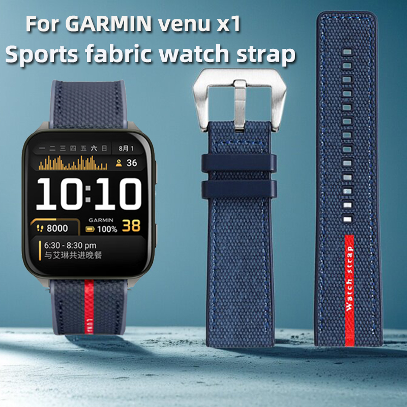 حزام ساعة من السيليكون/النايلو - مراجعة Rugged Sport Strap وسعره